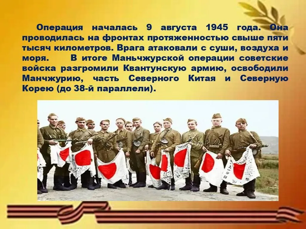 Слайд5