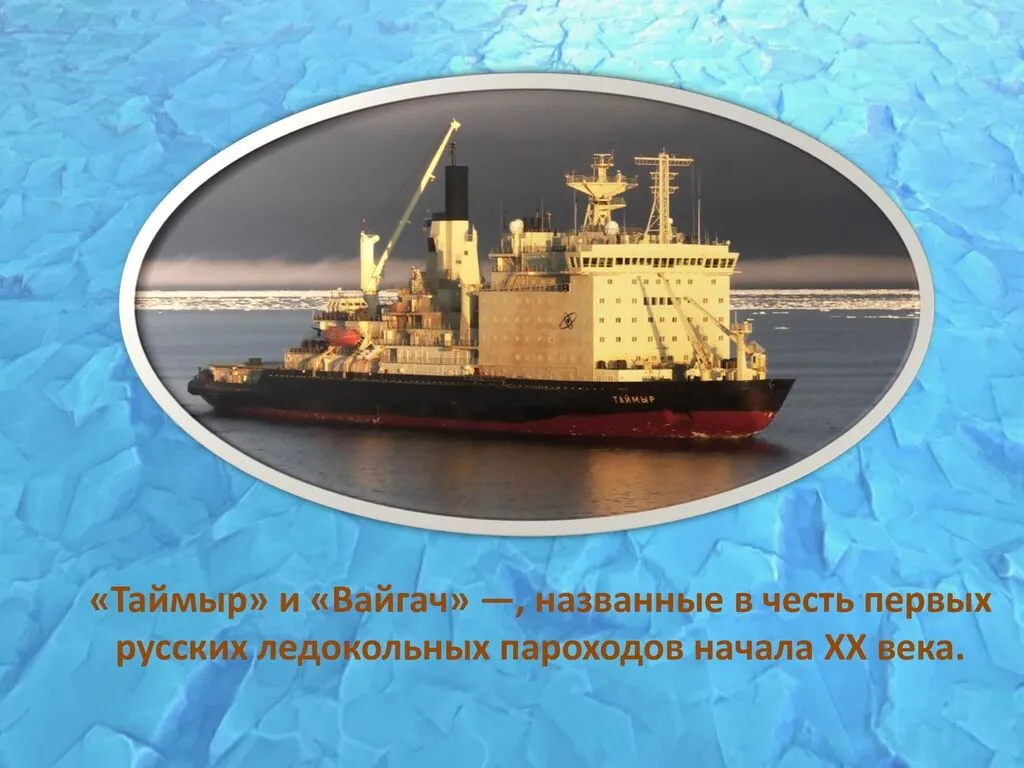 Из истории атомной промышленности_00006