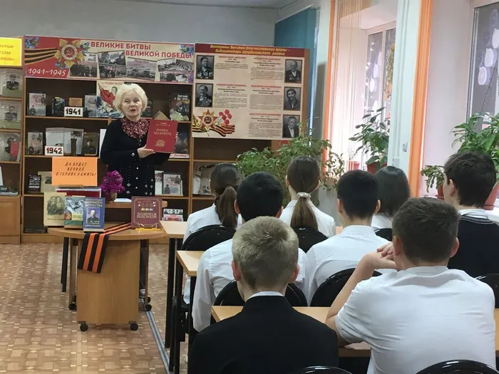 МКУК ЩМБ (2)