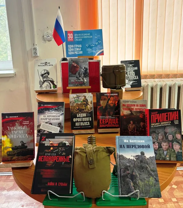 прозы