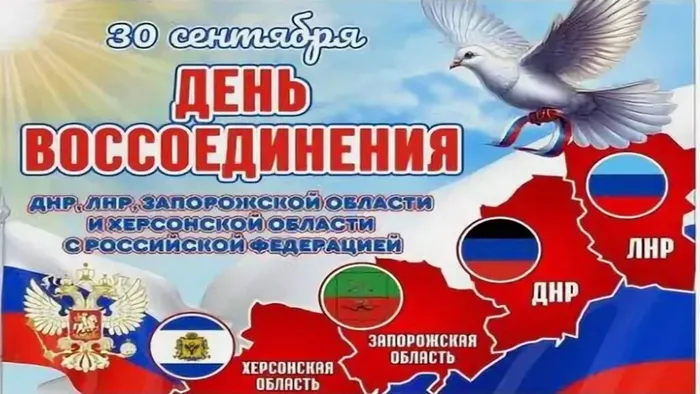 Слайд2