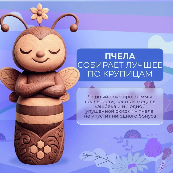 f0489c37-8217-4b34-93b9-f8321f6766af